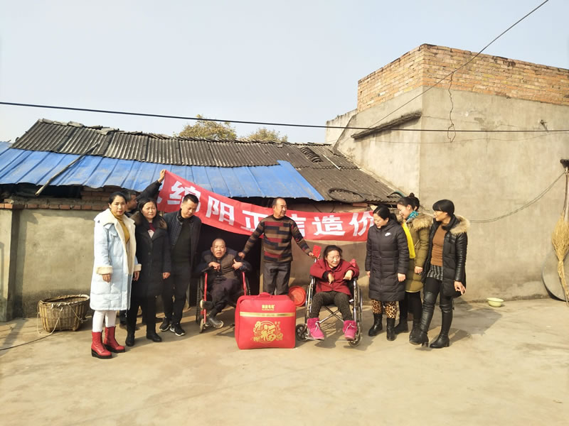 “責任正信，愛心公益”我們在行動——綿陽游仙區登仙村之行