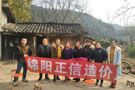 “責任正信，愛心公益”我們在行動——綿陽游仙區登仙村之行