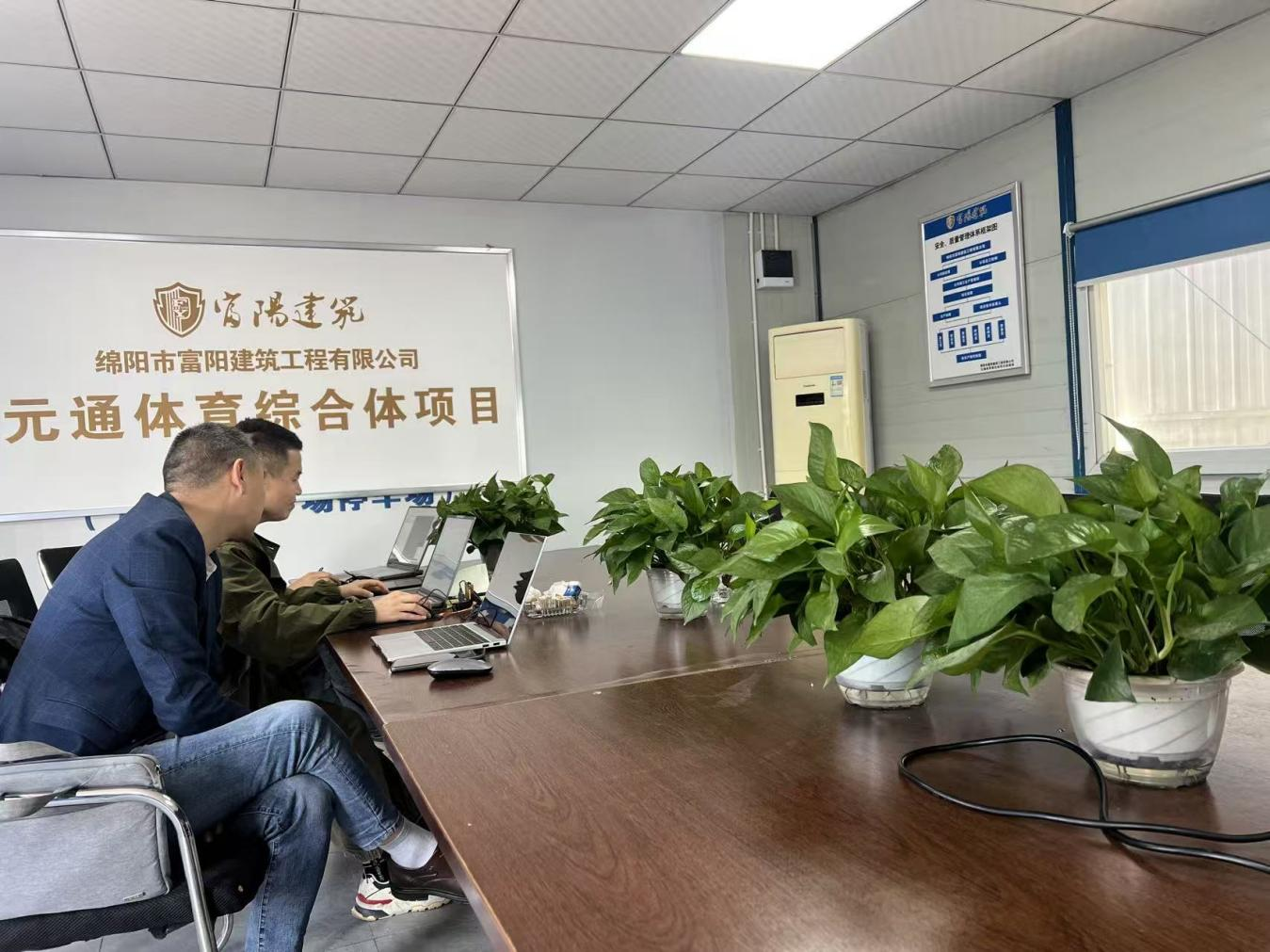 九州覽山小院項(xiàng)目